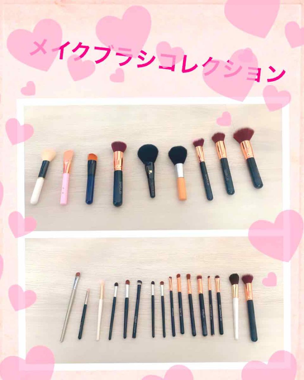 アイシャドウブラシセット/ロージーローザ/メイクブラシを使ったクチコミ（1枚目）