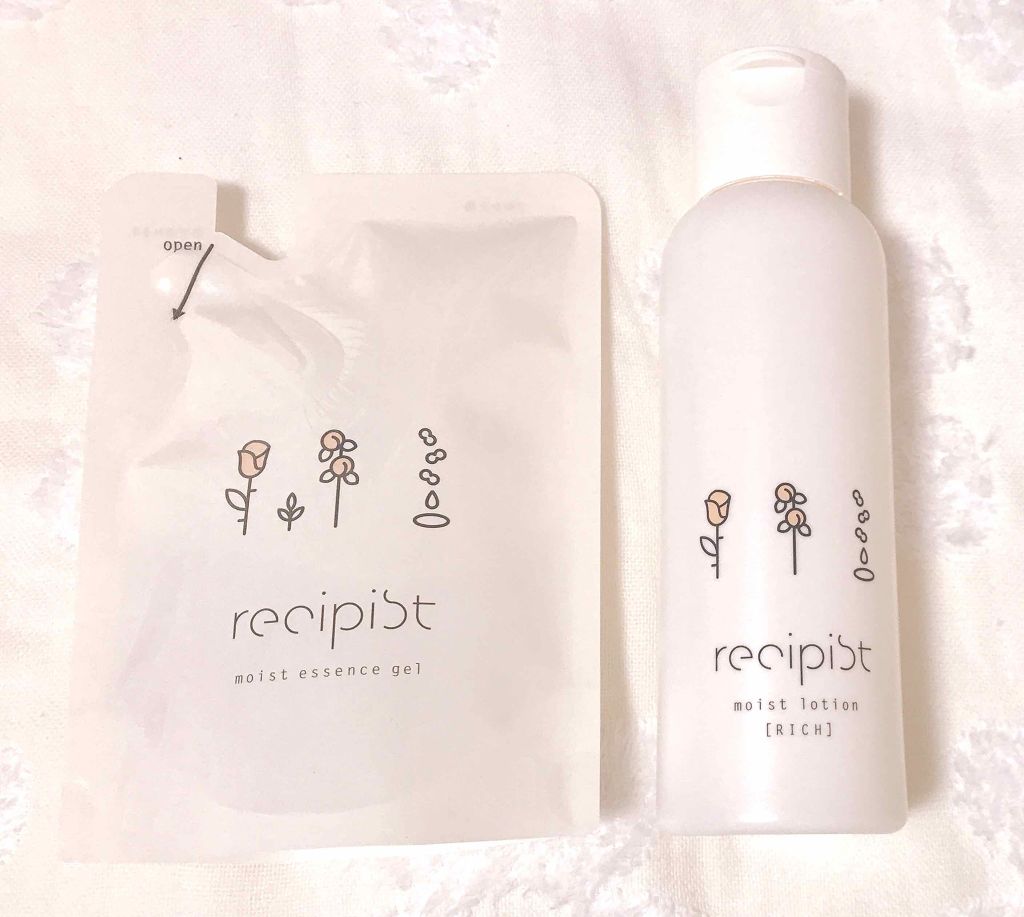 濃い美容液/レシピスト/美容液を使ったクチコミ(1枚目)