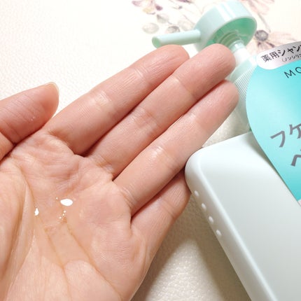 Scalp Care&Moist 薬用シャンプー/薬用トリートメント/MQURE/市販シャンプーを使ったクチコミ(3枚目)