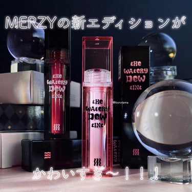 ザ ウォータリー デューティント/MERZY/口紅を使ったクチコミ（2枚目）