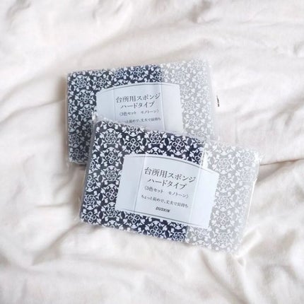 seiko_official on LIPS ãðDã®ã¹ãã³ãžã話é¡ã ããã¹ããã¯è²·ãðãã¹ãã³ã¹ãã³ãžãã©å£²..ãïŒ9æç®ïŒ