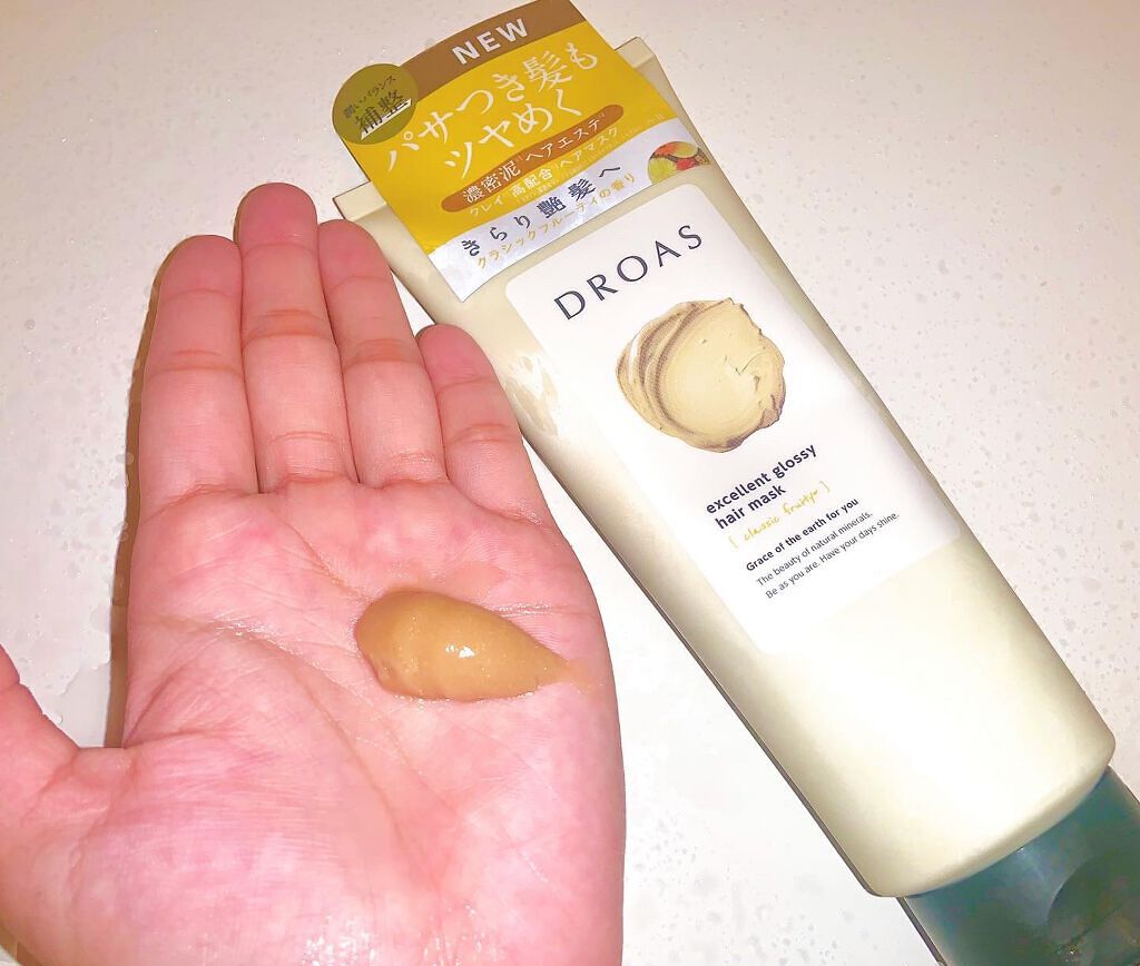 クレイヘアマスク エクセレントグロッシー/DROAS/ヘアマスク・ヘアパックを使ったクチコミ（2枚目）