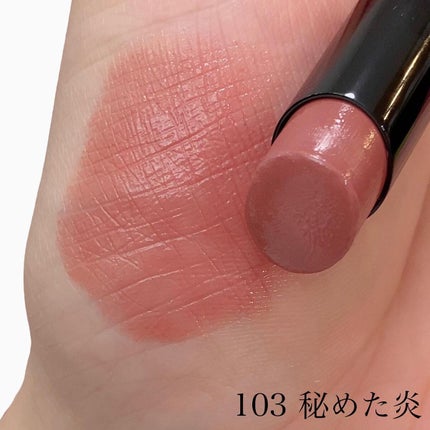 ケイト リップモンスター/KATE/口紅を使ったクチコミ(3枚目)