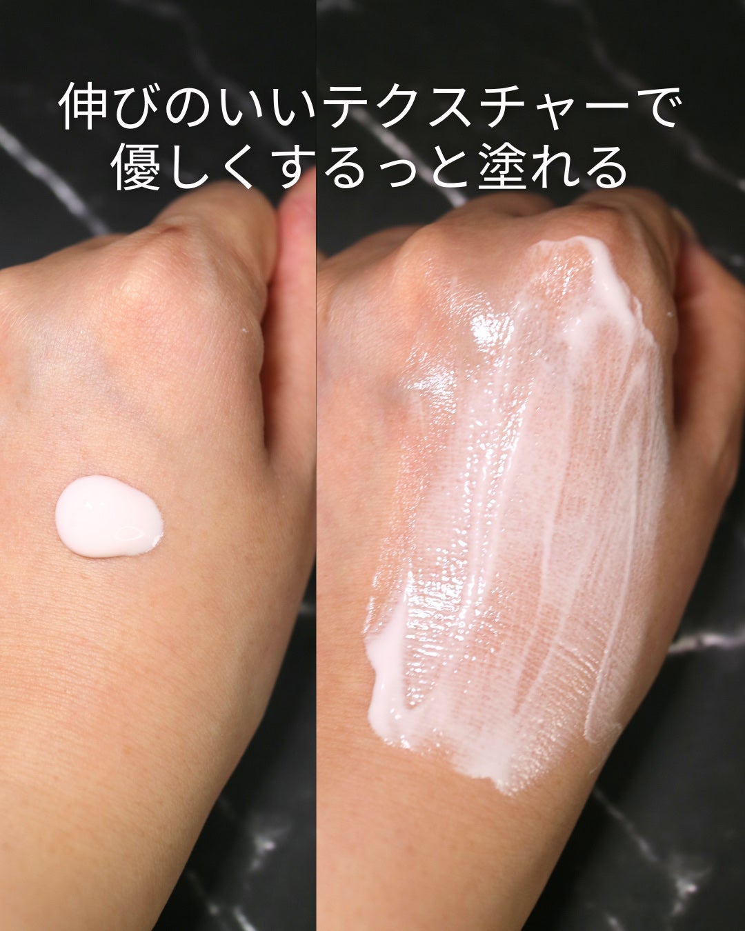 ニベアUV ディープ プロテクト&ケア トーンアップ エッセンス/ニベア/日焼け止めローションを使ったクチコミ(3枚目)