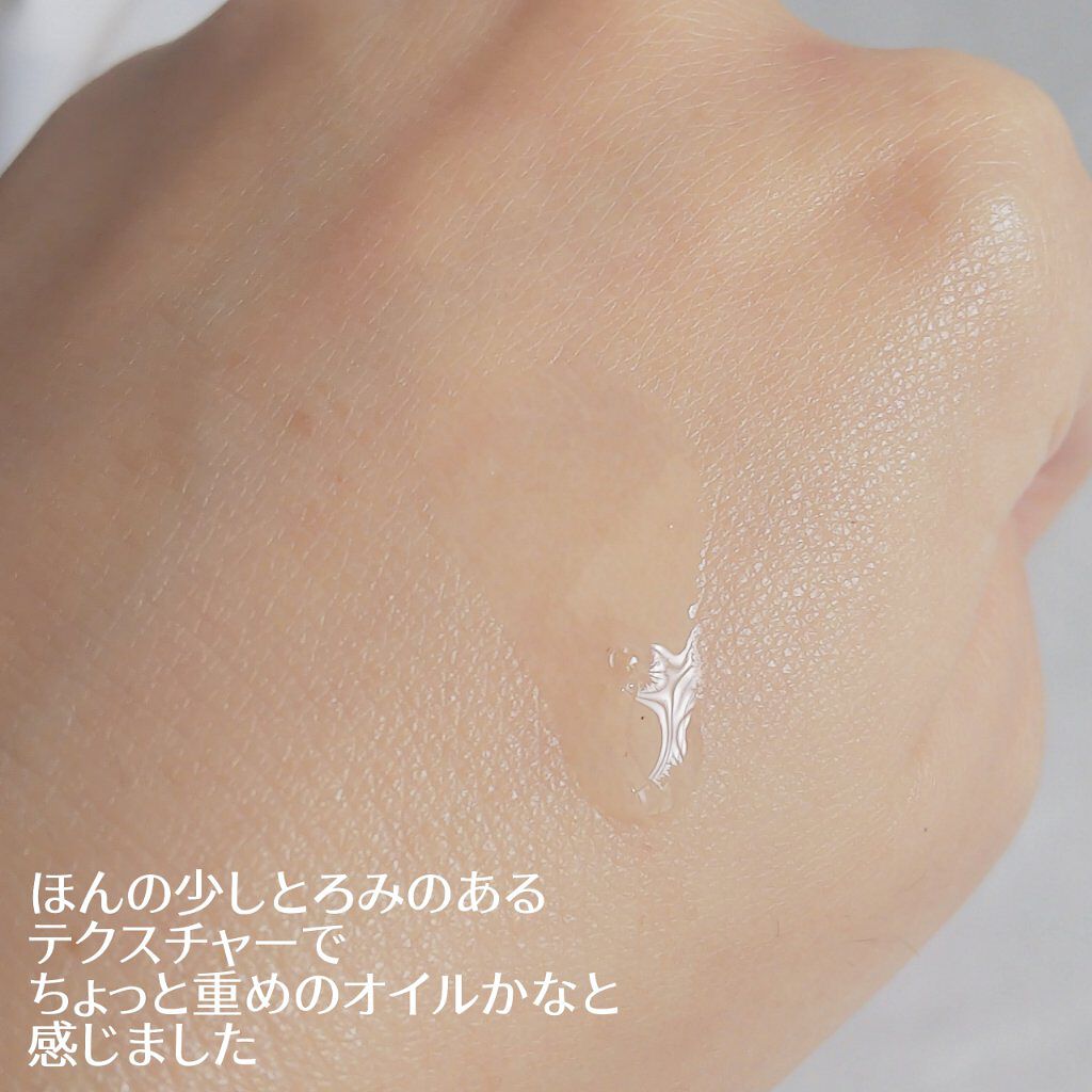 モイストリペア ヘアオイル /Canael Style /ヘアオイルを使ったクチコミ(5枚目)