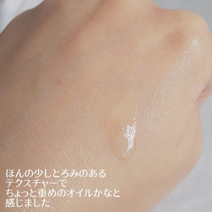 モイストリペア ヘアオイル /Canael Style /ヘアオイルを使ったクチコミ(5枚目)