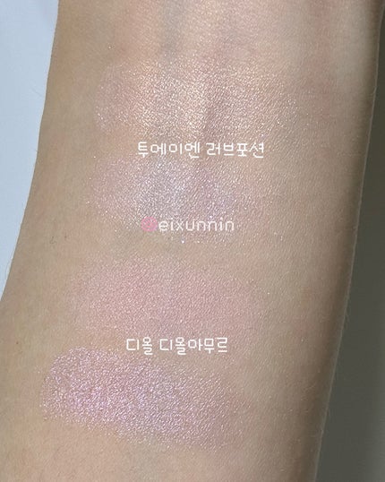 ディオールスキン ルージュ ブラッシュ カラー&グロウ/Dior/パウダーチークを使ったクチコミ(3枚目)