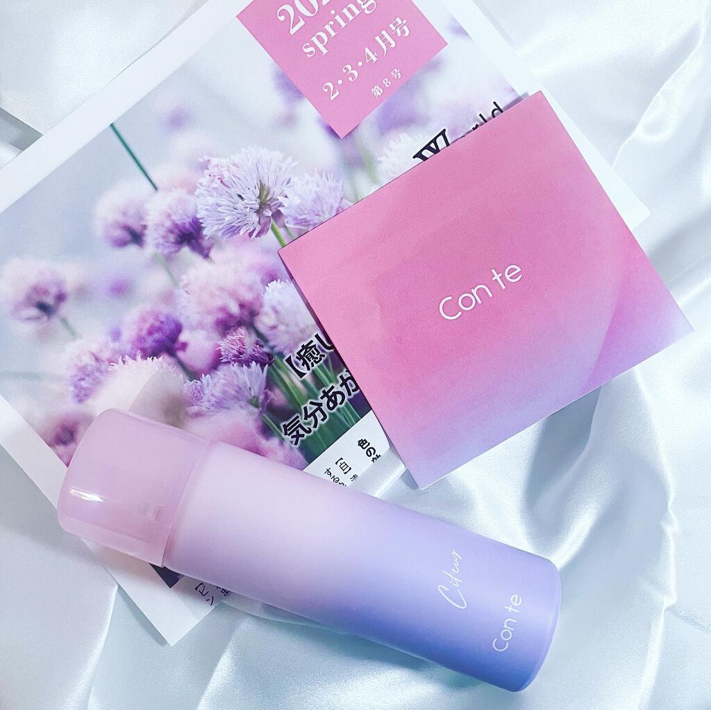 ビューティーワールド STコンテリセット髪さらスプレー