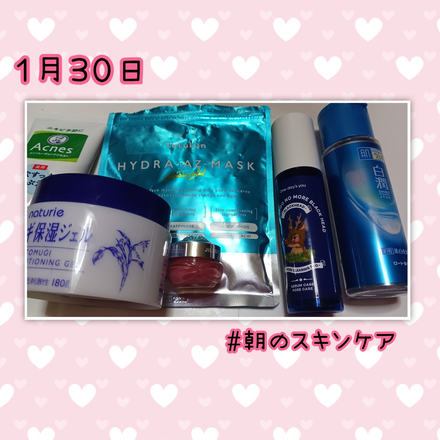 ♡ Yuu,a♡ on LIPS 「✼••┈┈••✼••┈┈••✼••✼••┈┈••✼••┈┈最近..」(6枚目)