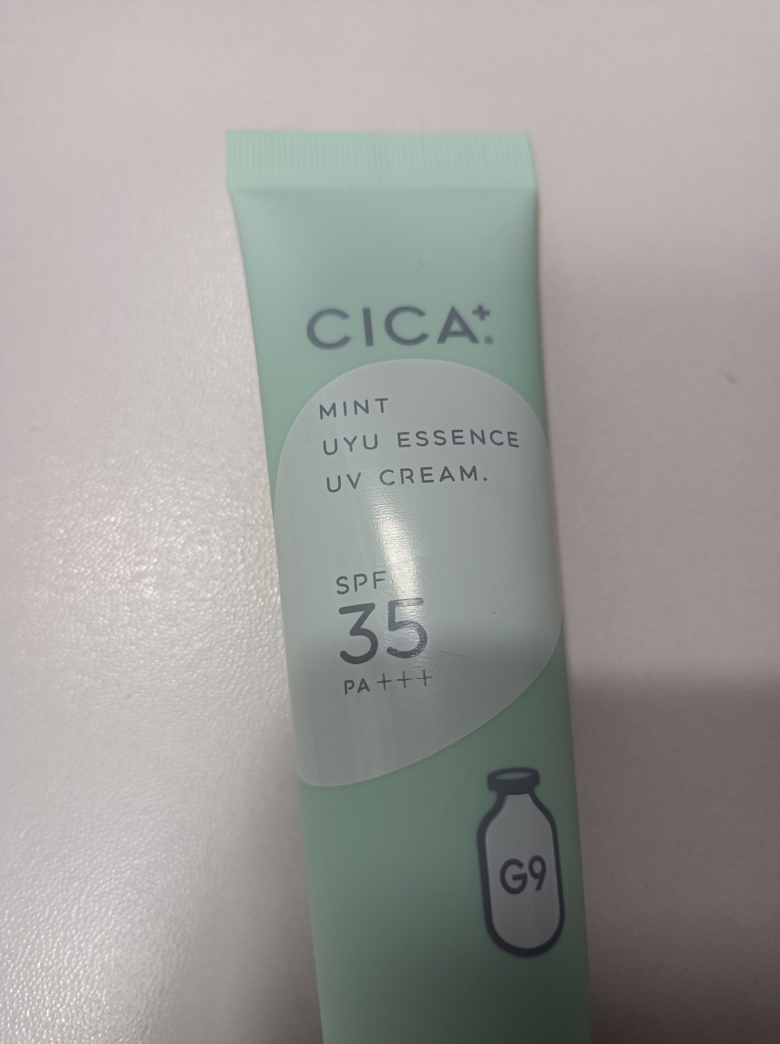 ウユエッセンス UVクリーム CICA+ /G9SKIN/日焼け止めクリームを使ったクチコミ（1枚目）