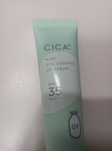 ウユエッセンス UVクリーム CICA+ /G9SKIN/日焼け止めクリームの画像