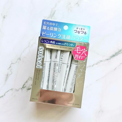 スイサイ ビューティクリア  ピーリング パウダーウォッシュ/スイサイ ビューティクリア/洗顔パウダーを使ったクチコミ(1枚目)