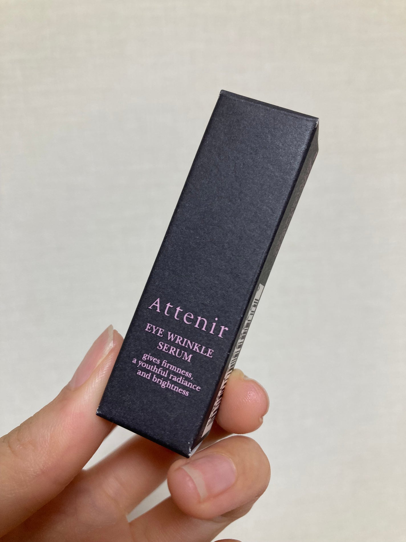 アイ リンクルセラム/アテニア/アイケア・アイクリームを使ったクチコミ(2枚目)