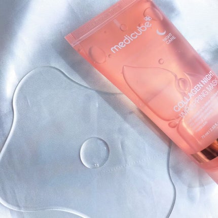 グルタチオングロウアンプル/MEDICUBE/美容液を使ったクチコミ(8枚目)