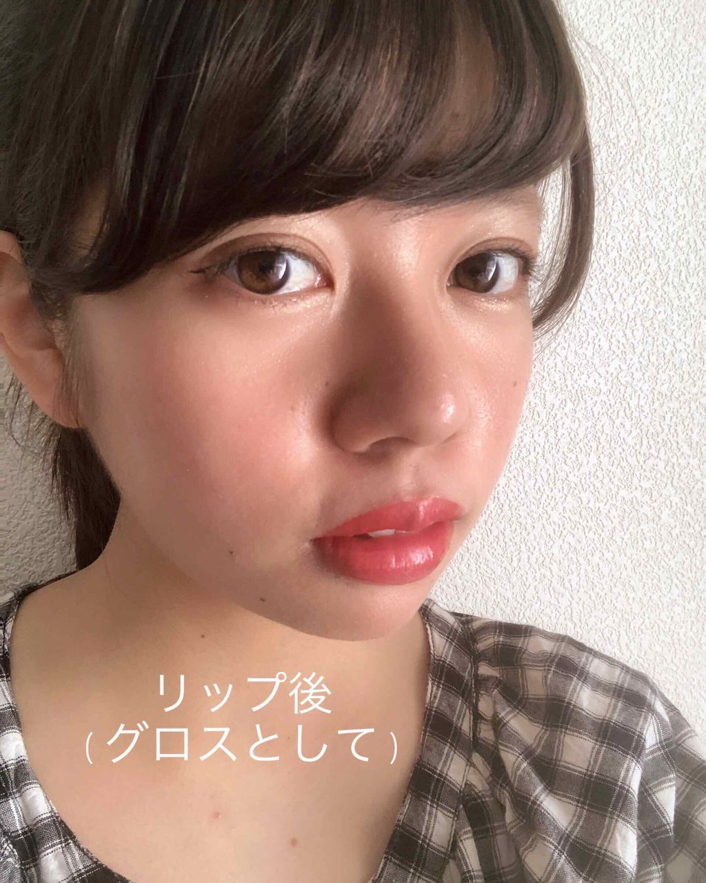 【旧】ディオール アディクト リップ マキシマイザー/Dior/リップグロスを使ったクチコミ(2枚目)