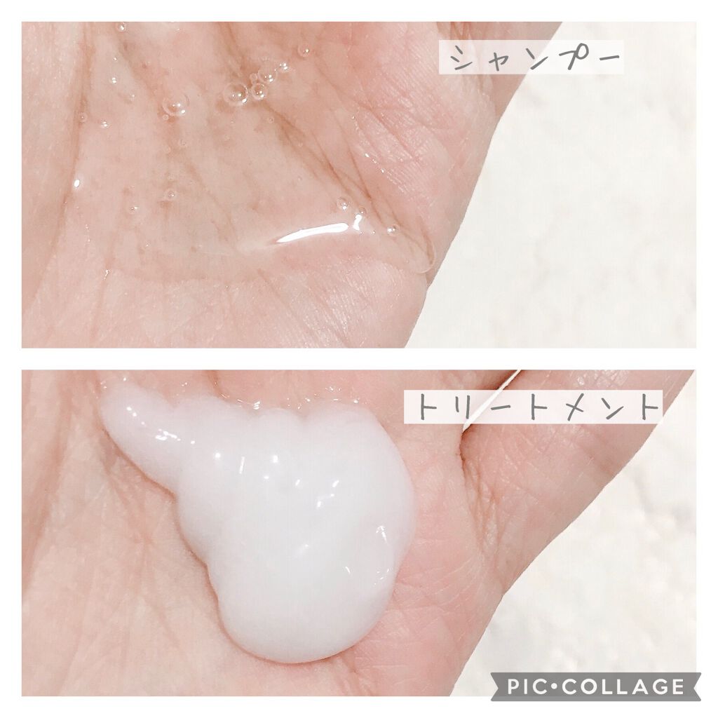 PRO-V ミセラー ピュア&ローズウォーター ノンシリコンシャンプー/トリートメント/パンテーン/市販シャンプーを使ったクチコミ(2枚目)