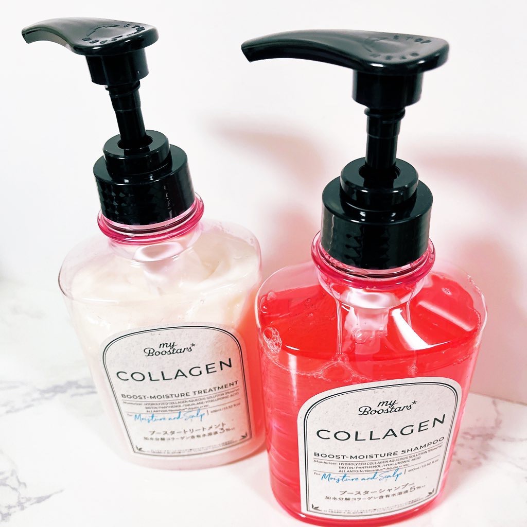 コラーゲン ブースター シャンプー/ トリートメント [モイスチャー＆スカルプ] ベルガモットアロマの香り トリートメント本体400ml/マイブースターズ/市販シャンプーを使ったクチコミ（1枚目）