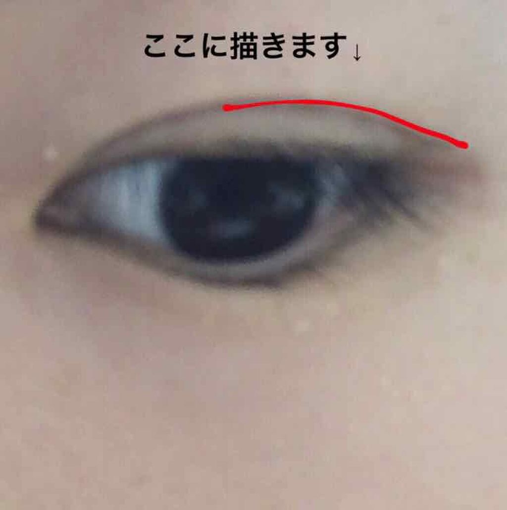 ダブルラインエキスパート/KATE/リキッドアイライナーを使ったクチコミ（2枚目）