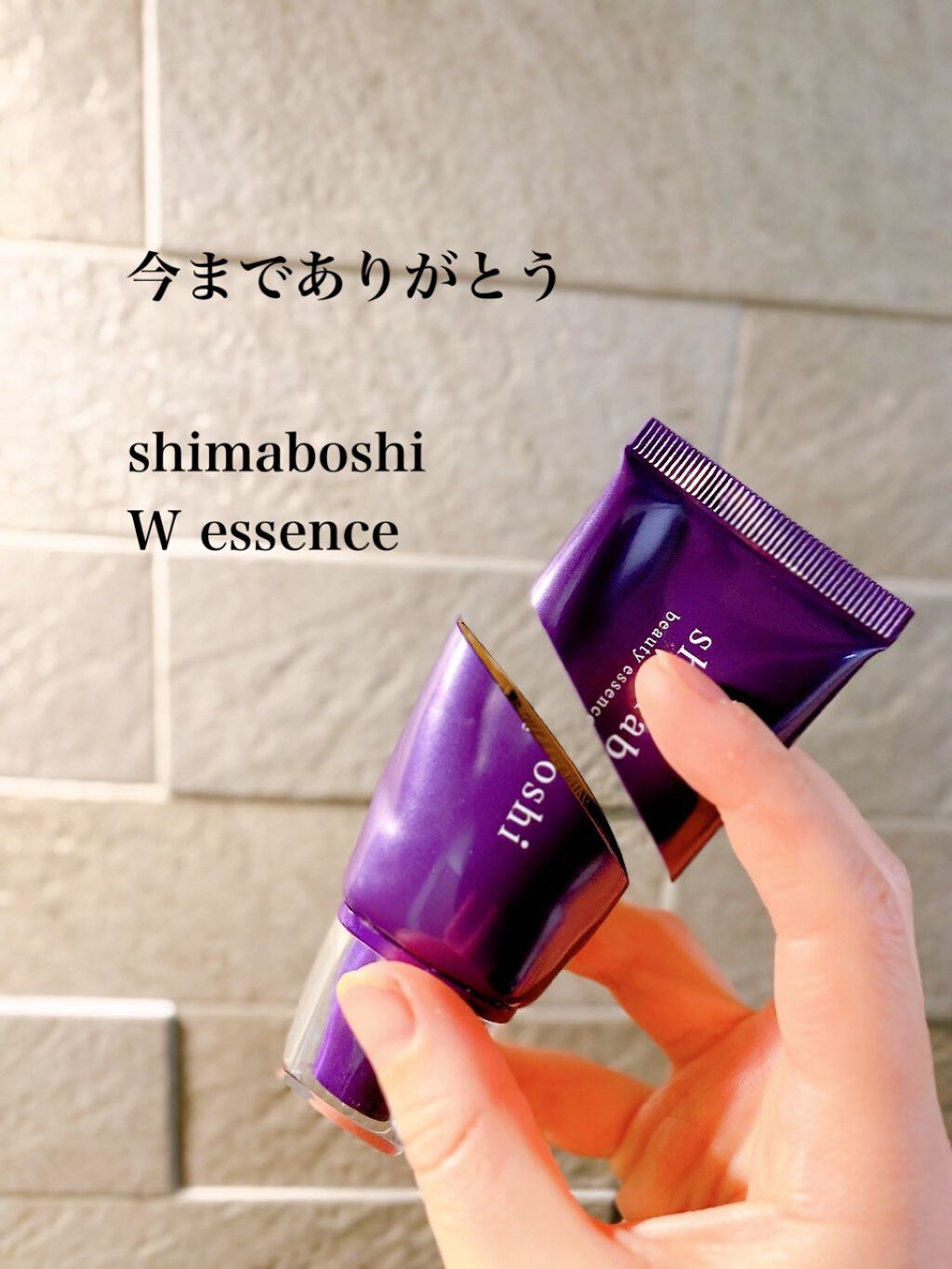 B.A カラーズ コレクティッド カラースティック アイカラー/B.A/スティックアイシャドウを使ったクチコミ（2枚目）