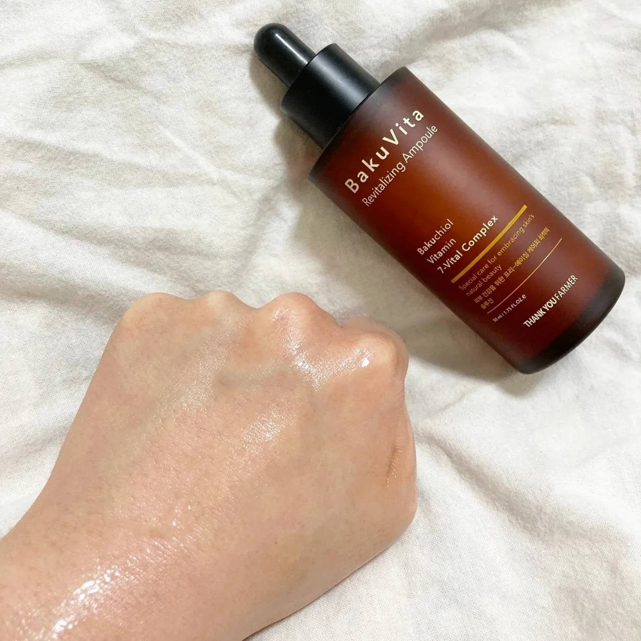 バクビタリバイタライジングアンプル/THANK YOU FARMER/美容液を使ったクチコミ(4枚目)