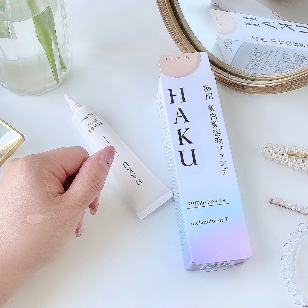 薬用 美白美容液ファンデ/HAKU/クリーム・エマルジョンファンデーションを使ったクチコミ(4枚目)