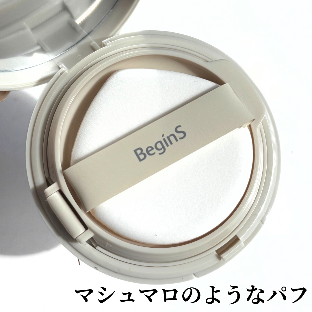 Pore Caring Mesh Cushion/BeginS by JUNGSAEMMOOL/クッションファンデーションを使ったクチコミ（3枚目）