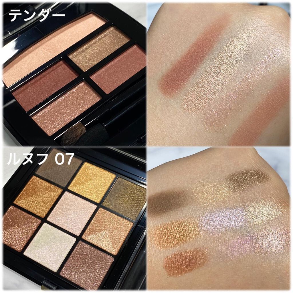 レ キャトル オンブル/CHANEL/アイシャドウパレットを使ったクチコミ(4枚目)