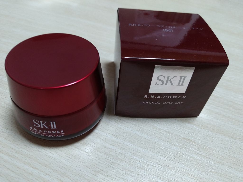 R.N.A. パワー ラディカル ニュー エイジ/SK-II/乳液を使ったクチコミ（1枚目）
