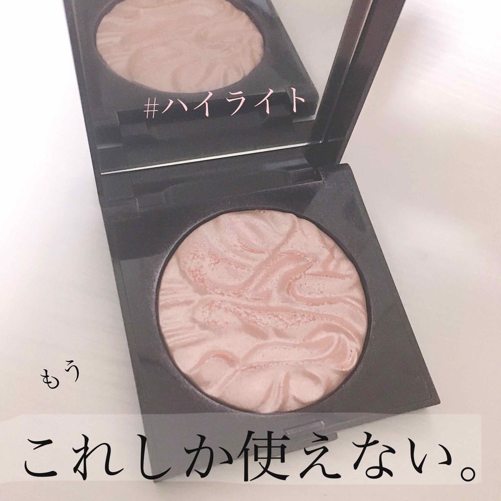 フェイスイルミネーター/ローラ メルシエ/パウダーハイライト by おゆ。