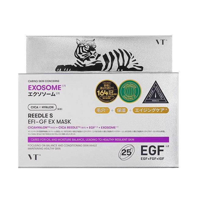 VT VT リードルショット EFI-GF エクソソームマスク