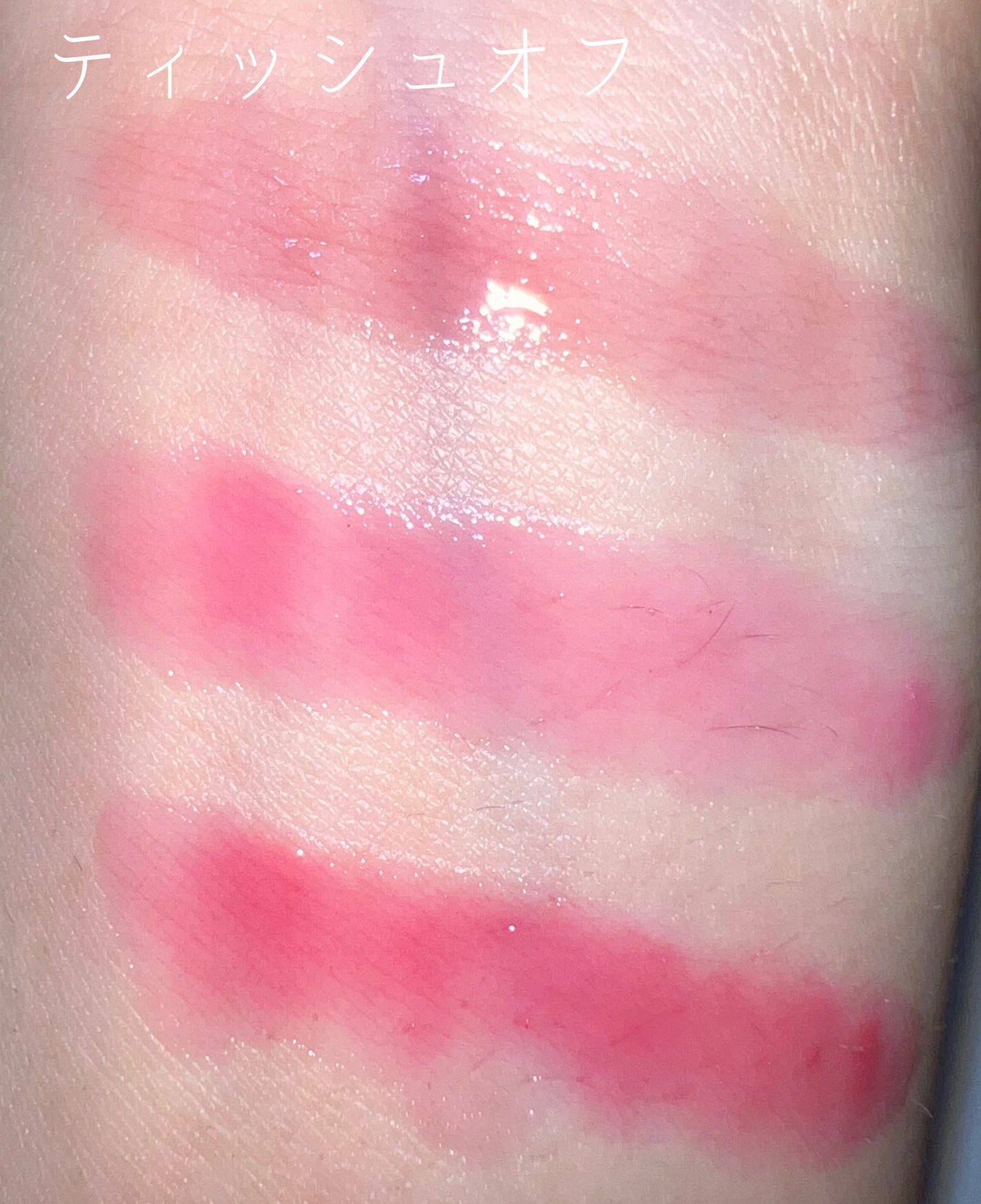 シリコンチップ 4P/DAISO/その他化粧小物を使ったクチコミ(3枚目)