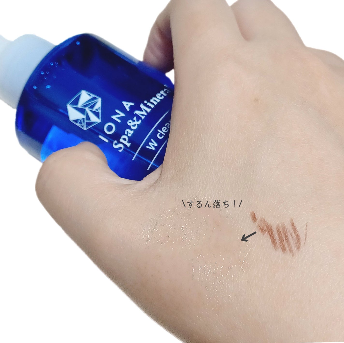 Wクレンジング /イオナ スパ&ミネラル/オイルクレンジングを使ったクチコミ(4枚目)