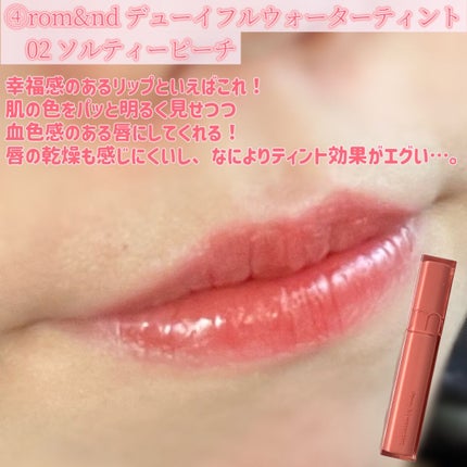 スキニーリッチシャドウ/excel/アイシャドウパレットを使ったクチコミ(5枚目)