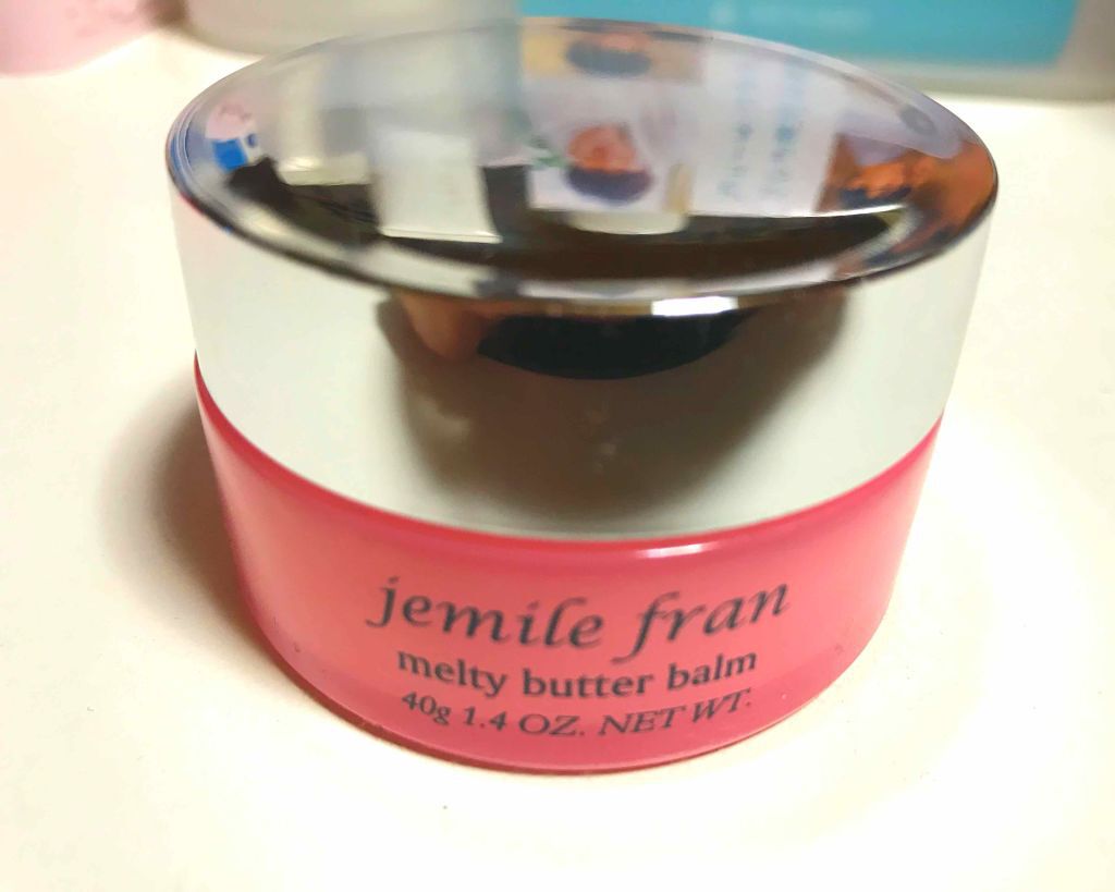ジェミールフラン メルティバター バーム/ジェミールフラン/ヘアバームを使ったクチコミ(1枚目)