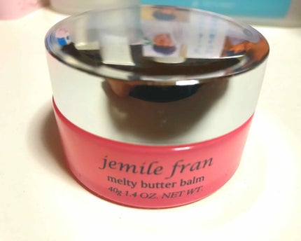ジェミールフラン メルティバター バーム/ジェミールフラン/ヘアバームを使ったクチコミ(1枚目)