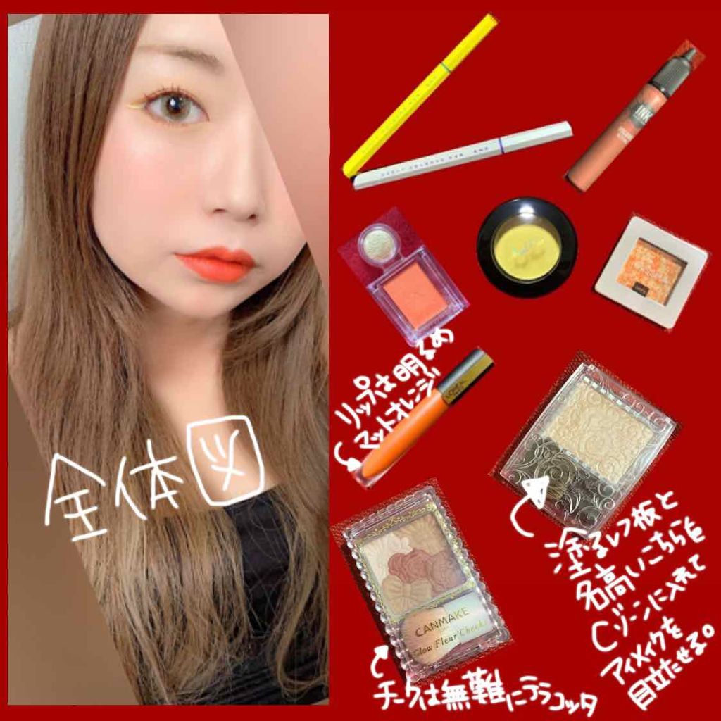 エンジェル ハート アイカラーズ/エンジェルハート/単色アイシャドウを使ったクチコミ（3枚目）