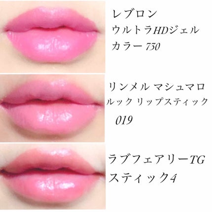 ã䜿ã£ãã¯ãã³ãïŒ2æç®ïŒ