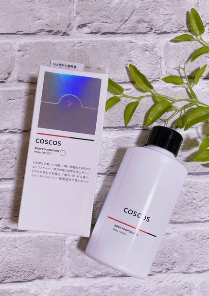 ボディファンデーション ホワイト/COSCOS/ボディミルクを使ったクチコミ(1枚目)