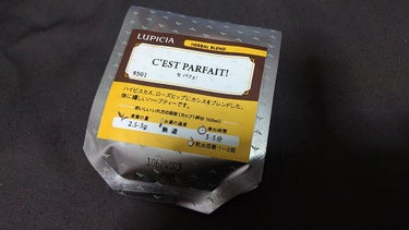 お茶の福袋 2021年冬/LUPICIA/食品を使ったクチコミ（1枚目）