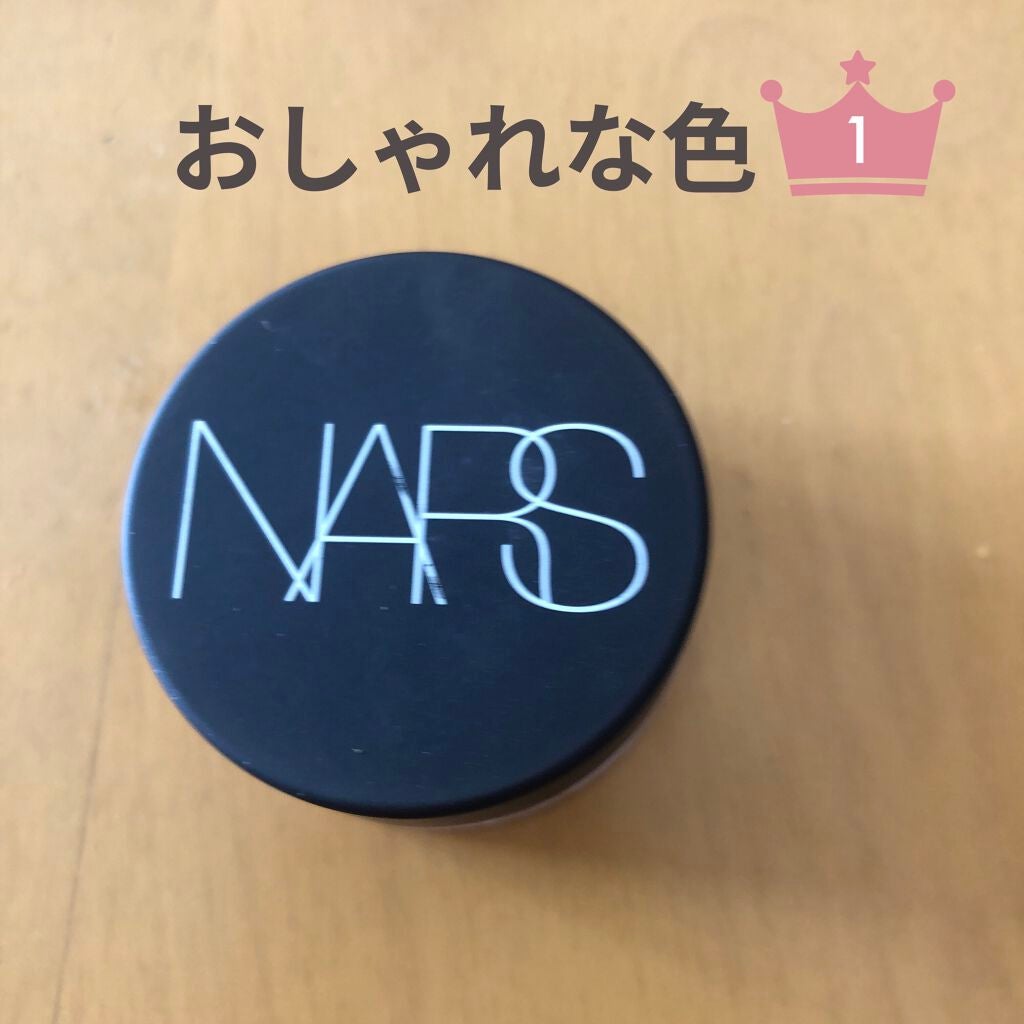 32歳ほどほどコスメ好き on LIPS 「とにかくおしゃれな仕上がりを求めている方におすすめ!NARSエ..」(1枚目)
