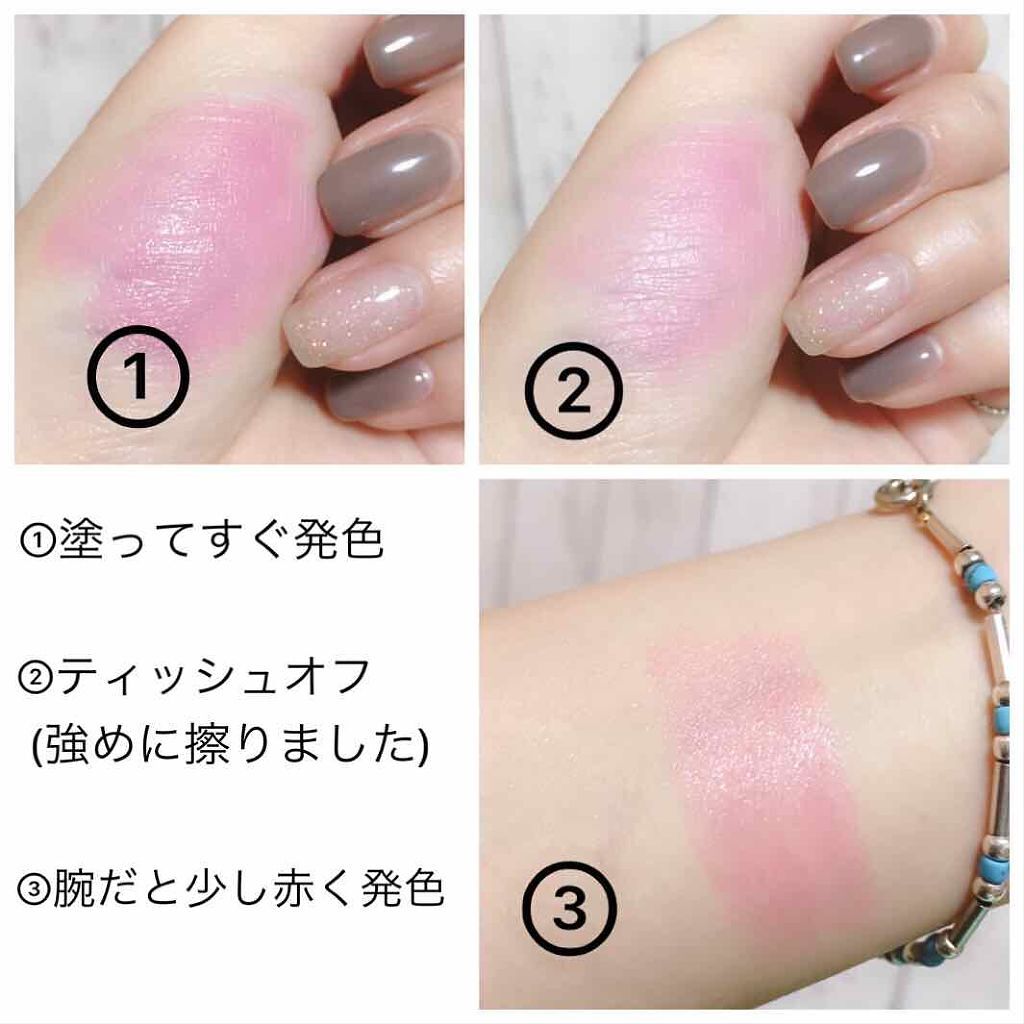 リップスチック 1/シフォネット/口紅を使ったクチコミ（2枚目）