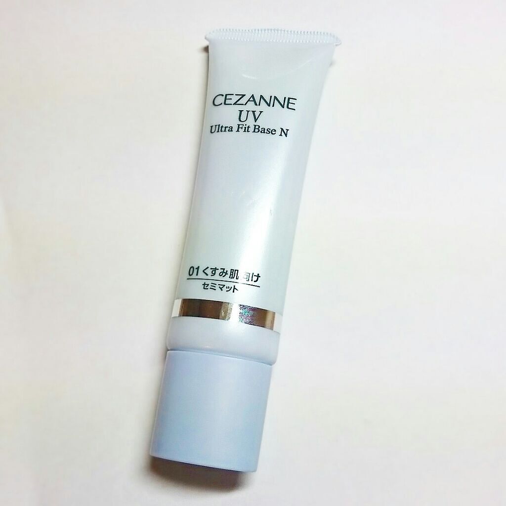 UVウルトラフィットベースN/CEZANNE/化粧下地を使ったクチコミ(1枚目)