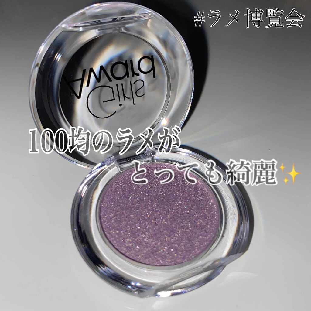 Girls Award アクセントアイシャドウ/crayontouch-me/単色アイシャドウを使ったクチコミ（1枚目）