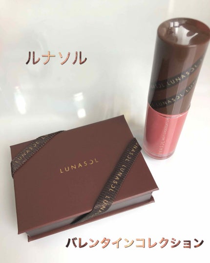 メルティショコラリップス/LUNASOL/口紅を使ったクチコミ(1枚目)
