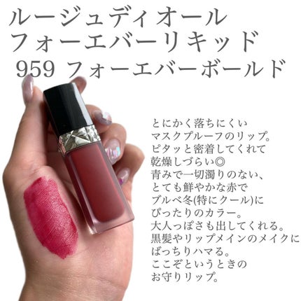 【旧】ディオールスキン ルージュ ブラッシュ/Dior/パウダーチークを使ったクチコミ(5枚目)