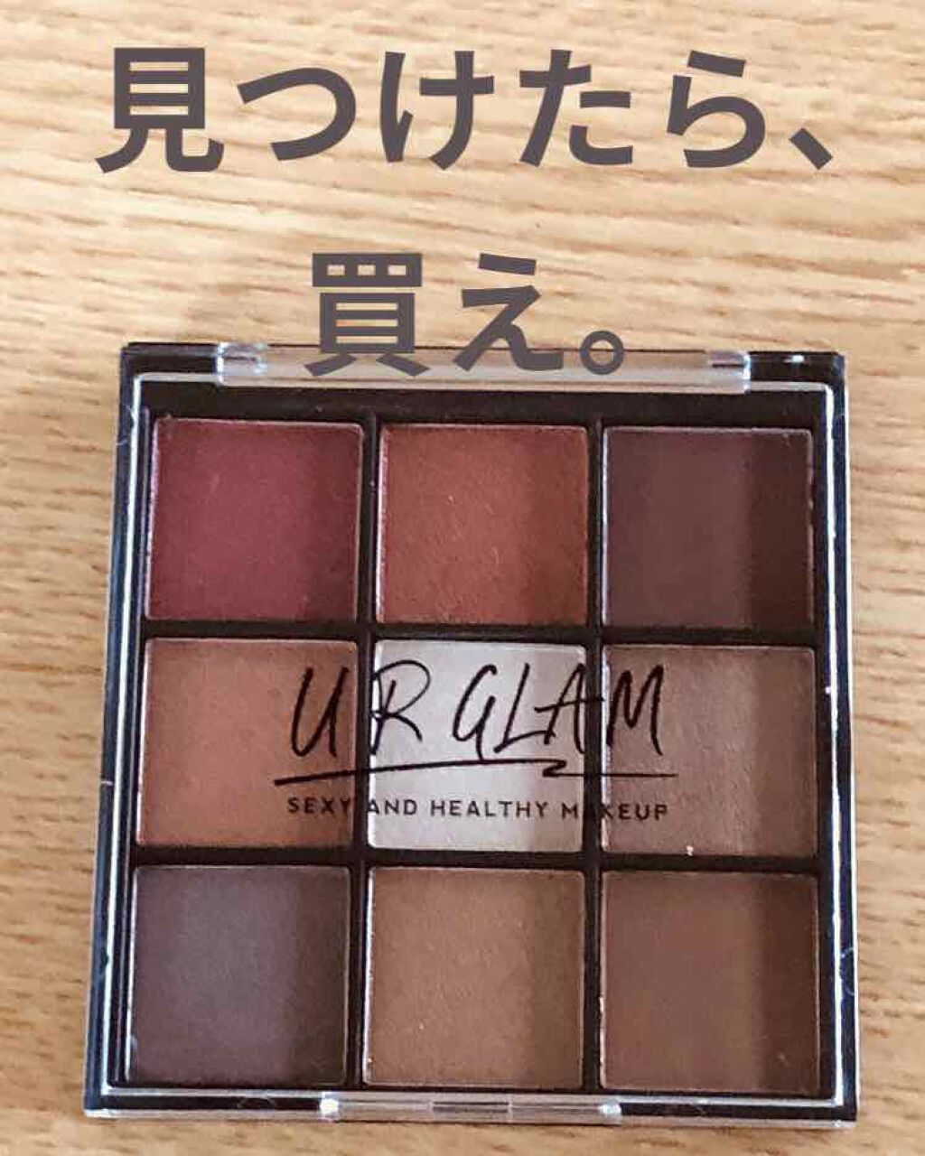 UR GLAM BLOOMING EYE COLOR PALETTE/U R GLAM/アイシャドウパレットを使ったクチコミ(1枚目)