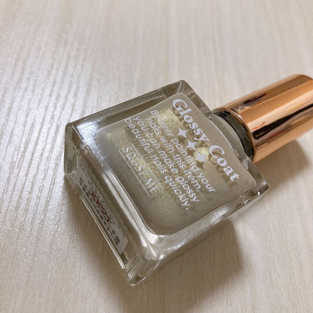 グロッシーコート/スキューズミー/オールインワンネイルを使ったクチコミ(2枚目)