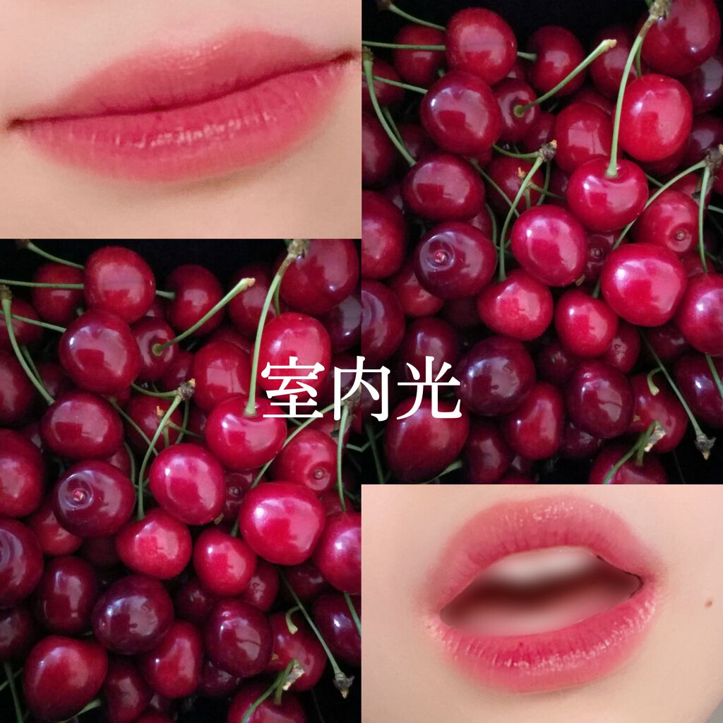 ジューシーラスティングティント/rom&nd/リップティントを使ったクチコミ（2枚目）