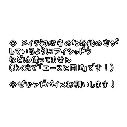 カラーアイライナー/キャンドゥ/ペンシルアイライナーを使ったクチコミ(4枚目)