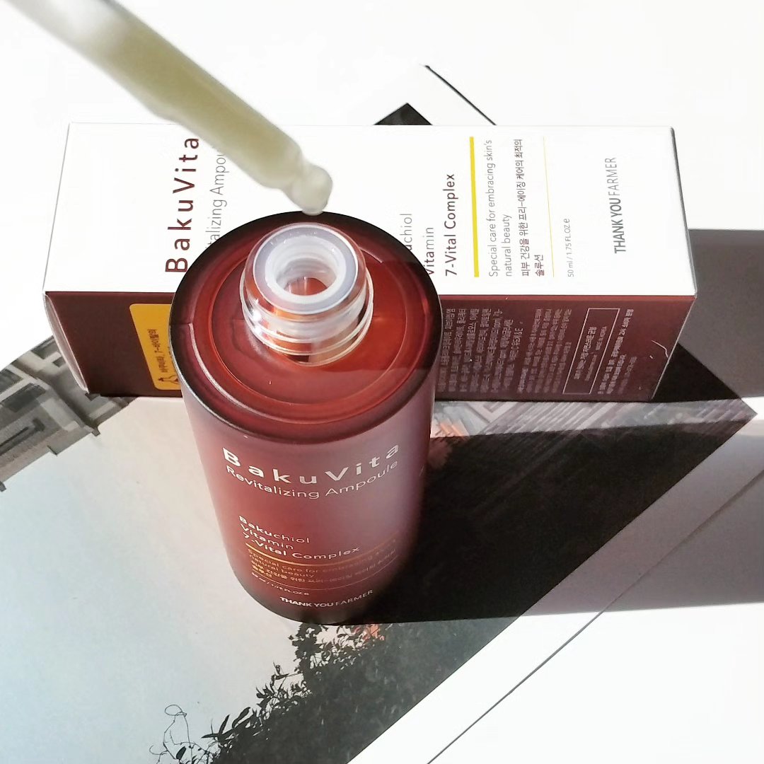 バクビタリバイタライジングアンプル/THANK YOU FARMER/美容液を使ったクチコミ（2枚目）